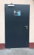 Drzwi przeciwpożarowe prawe Wiśniowski ciężkie , kolor antracyt .